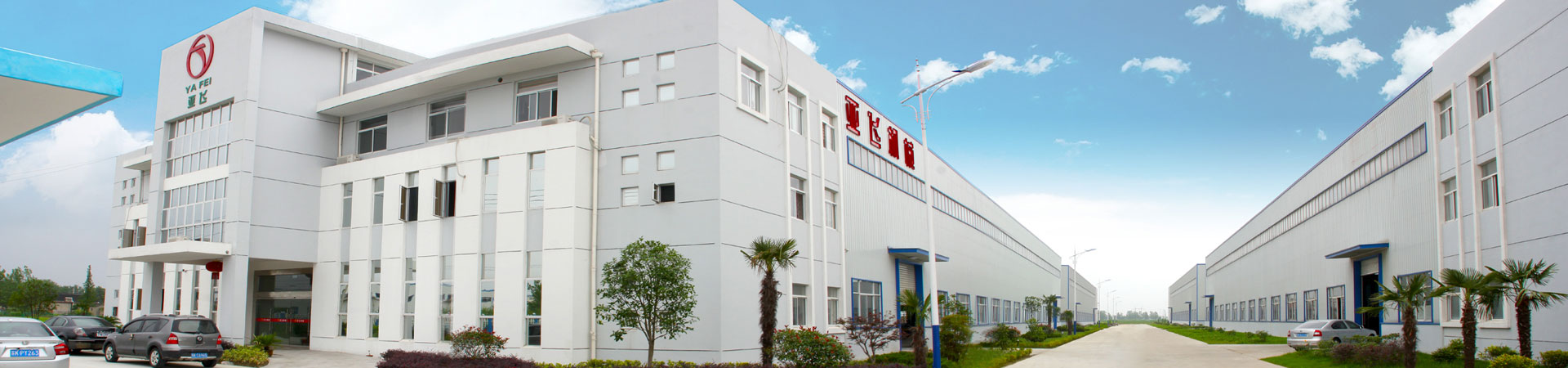 釬焊爐網(wǎng)帶,電廠(chǎng)鋼帶式排渣機(jī)網(wǎng)帶,光亮退火爐網(wǎng)帶,金屬網(wǎng)帶,高溫網(wǎng)帶,食品網(wǎng)帶,制藥網(wǎng)帶,退火爐網(wǎng)帶,長(zhǎng)城網(wǎng)帶,鏈條傳動(dòng)網(wǎng)帶,清洗烘干網(wǎng)帶,粉末冶金燒結(jié)網(wǎng)帶,不銹鋼網(wǎng)帶,熱處理淬火、回火網(wǎng)帶,食品制藥設(shè)備烘干、殺菌網(wǎng)帶,太陽(yáng)能光伏網(wǎng)帶,螺旋速凍機(jī)網(wǎng)帶,涂裝設(shè)備網(wǎng)帶,玻璃退火網(wǎng)帶,光亮爐網(wǎng)帶