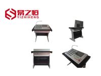 WDK分體式吊桿控制臺(tái)